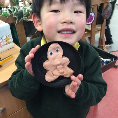 Run, Run as fast as you can, you can't catch me I'm the Gingerbread Man